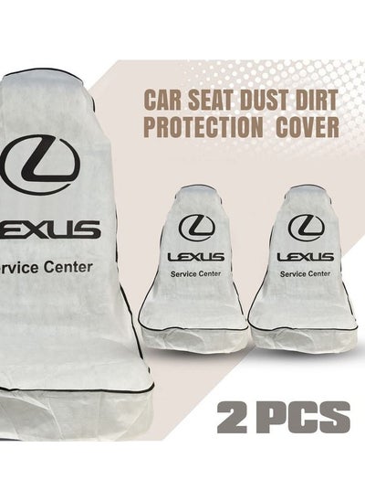 Buy LEXUS Universal Car Seat Dust Dirt Protection Cover, Extra Protection For Your Seat 2 pcs Set, Car Seat Cover in Saudi Arabia