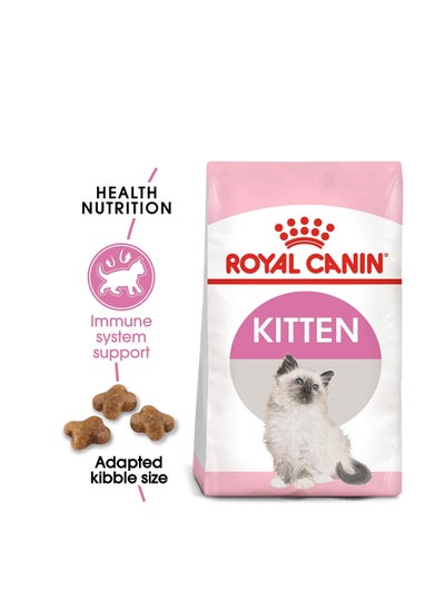 Buy Royal Canin Dry Kittens Food - 400 g in Saudi Arabia