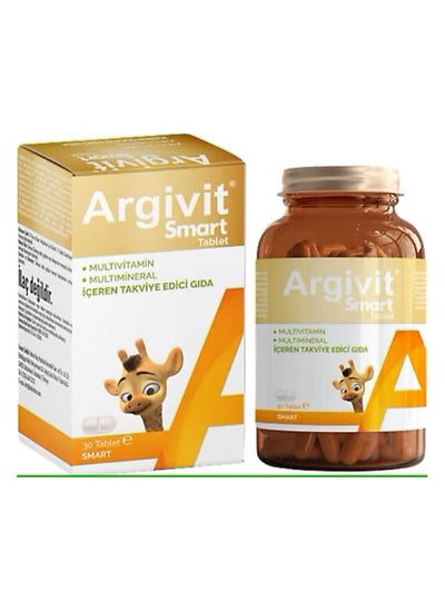 Buy Argivit Smart Multivitamin Tablets 30s: Unlock Your Brain’s Full Potential with Complete Nutrition! in Saudi Arabia