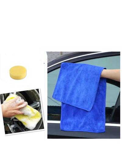 Buy Car Towel Microfiber Cleaning Cloth with Washing Sponge in UAE