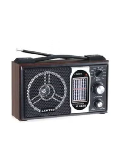 اشتري Classic high signal radio, electricity and stones في مصر