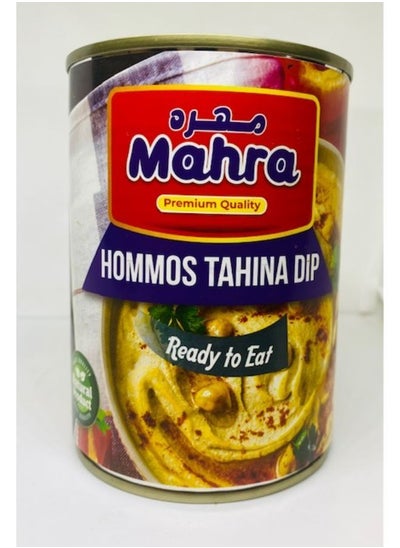 Buy Mahra Hommos Tahina 400G Pack of 12 in UAE