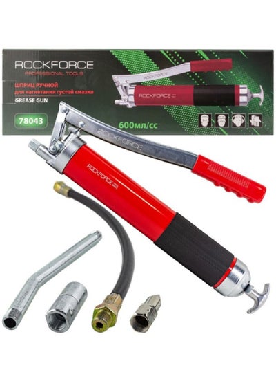 اشتري ROCKFORCE Heavy Duty Lever-Action Manual 600ml Grease Gun, Premium Dual Lip Follower with a Rigid (L-150mm) and Flexible (L-280mm) Tips في الامارات