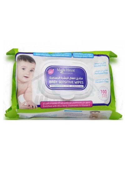 Buy 100 Baby Sensitive Wipes in Saudi Arabia