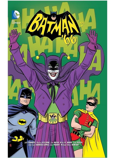 Buy Batman '66 vol. 4 in UAE