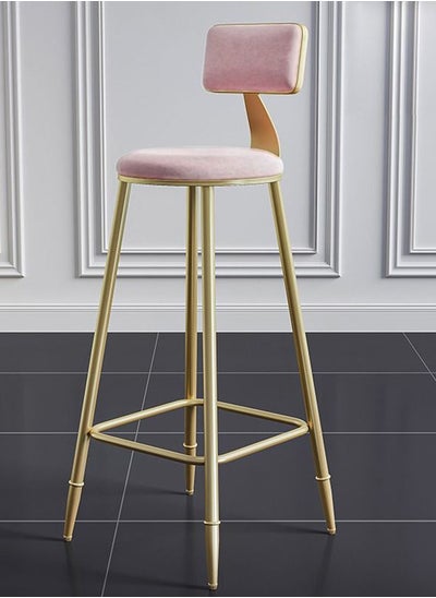 Buy Bar Stools Round Counter Height Bar Chairs with Footrest High Chair Stools with Sturdy Steel Frame for Dining Room, Kitchen, Party in Saudi Arabia