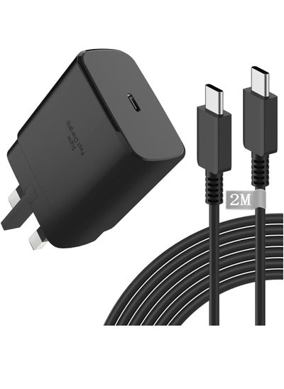 اشتري 25W PD 3.0 Samsung Fast Charger Plug with 6.6 Feet USB C to C Cable, Samsung Charger for S22/ S22 Plus/ S21/S21 Plus/S21 Ultra/Z Fold 3/S20 5G/Note 20/S10/Tablets, Samsung 25w fast charger. في الامارات