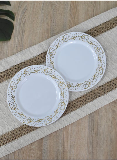 Buy Set of 4 Plastic Plates with Ramadan Design 18.5cm in Saudi Arabia