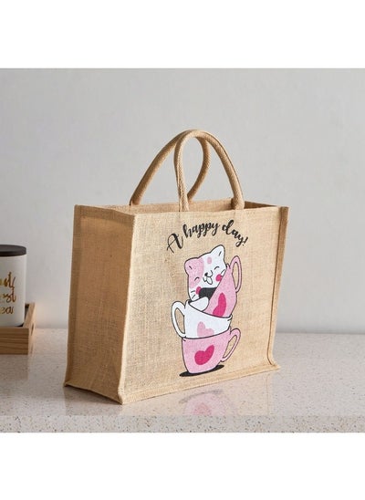 Buy Meadows A Happy Day Jute Bag with Zipper 30 x 38 x 15 cm in UAE