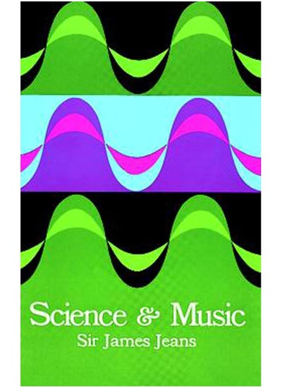 اشتري Science & Music في الامارات