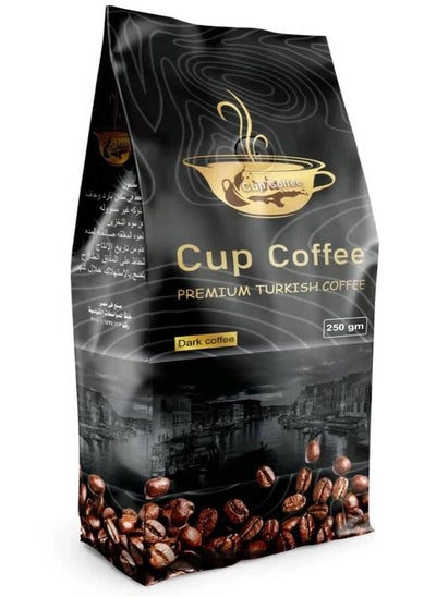 Buy Turkish Coffee Dark Blended-250 GM in Egypt