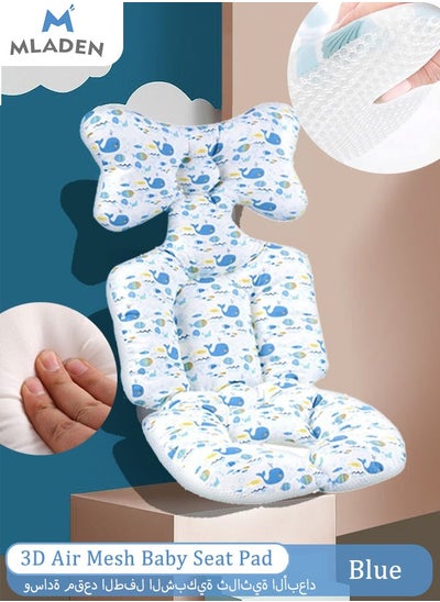 Buy Baby Seat Pad Liner And Breathable 3D Air Mesh Cotton Universal Baby Stroller Cushion in Saudi Arabia