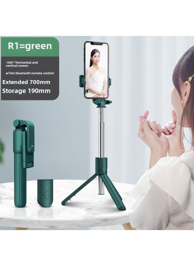 اشتري 6-in-1 Bluetooth Selfie Stick with LED  Tripod R1 Green في السعودية