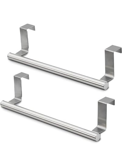 Buy 2pcs Kitchen Cabinet Towel Bar Holder, Fits on Cupboards Over Cabinet Door, Towel and Wash Cloth Hanging Storage Accessories, Strong Modern Design Stainless Steel in UAE