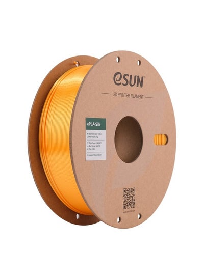 Buy eSUN eSilk PLA 3D Printer Filament, Dimensional Accuracy +/- 0.05 mm, 1 kg Spool, 1.75 mm, Dark Yellow in UAE