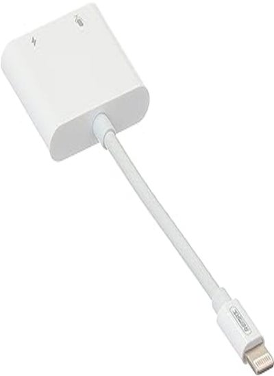 اشتري Remine Rl-La12 Wired Mini Portable Digital Phone Adapter 3.5 Mm Jack Plus Lightning Suitable For Iphone 35 x 20 x 10 Cm - White في مصر