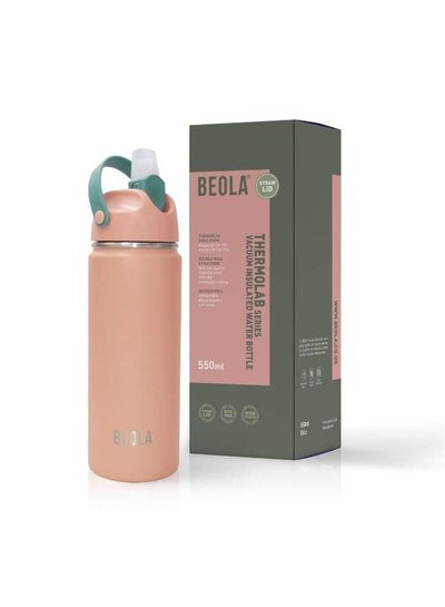 Buy Insulated Water Bottle with Straw Lid and Wide Mouth - 550 ml, Fashion Pink in UAE