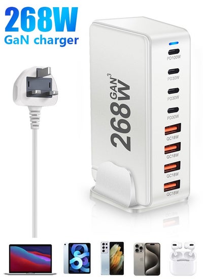 Buy 268W GaN Type C Charger,  8 Port Type C Fast Charging Station Hub Block, Wall Charger Power Strip Adapter Plug Cube 5 PD USB C 3 QC USB A Laptop Charger for MacBook Air Sumsung S24 iPhone 15 14  iPad in Saudi Arabia