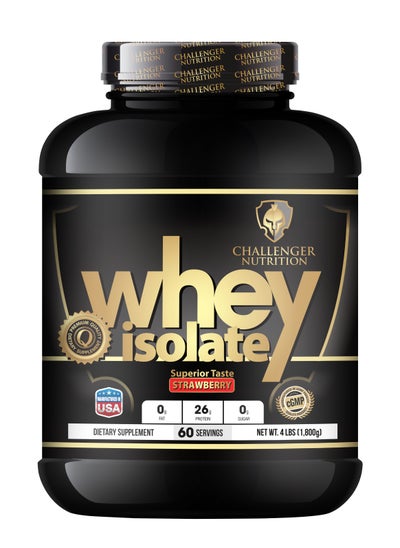 Buy Whey Protein Isolate - Strawberry - 60 Servings in Egypt