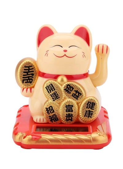 Buy Solar Powered Lovely Lucky Cat Ornaments Desktop Craft Art Home Shop Hotel Shaking Hand Chinese Lucky Cat Wealth Waving Fortune Home Decor (Gold) in UAE