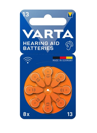 Buy Hearing Aid Batteries, Yellow Type 13 , PR48 , 1.45V , 6 pes, Custom Made, high hearing level, mercury-free, Made in Germany in Egypt