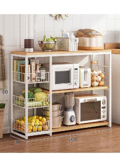 Buy 3 Layer Kitchen Storage Rack in UAE