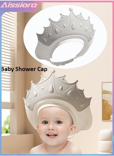 Buy Baby Shower Caps Shield, Adjustable Silicone Shower Caps for Kids Waterproof Shampoo Hat for Children Toddler Visor Hat for Eye and Ear Protection Cute Crown Shape Makes Bath More Fun in Saudi Arabia