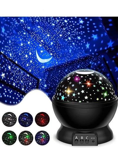 Buy Star Projector Night Light Projection Lamp for Kids Bedroom, Room Decor for Child in Saudi Arabia