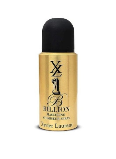 Buy Xavier Laurent Billion Atomiseur Spray For Men 150 in Egypt