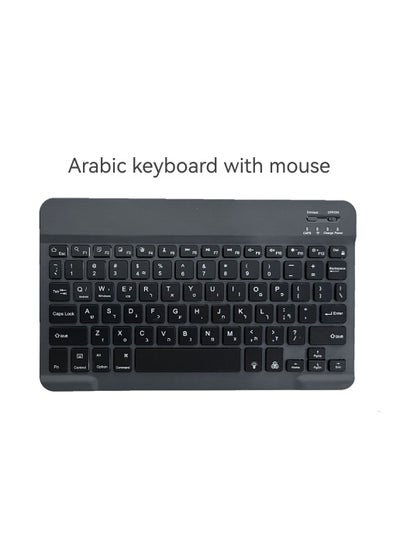 Buy M MIAOYAN new 10-inch Arabic phonetic keyboard mobile phone tablet laptop Bluetooth keyboard (black) in Saudi Arabia