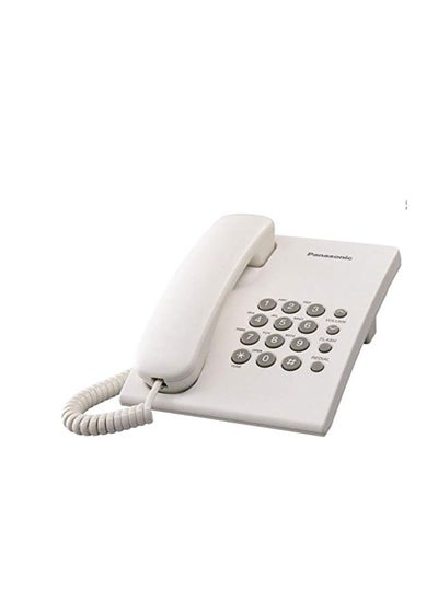 Buy Wired Landline Phone KX-TS500FX -White in Egypt