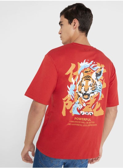 Buy Oversized Graphic Tee in UAE