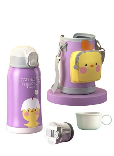 Buy Kids Water Bottle Insulated Stainless Steel Flask 550ml in UAE