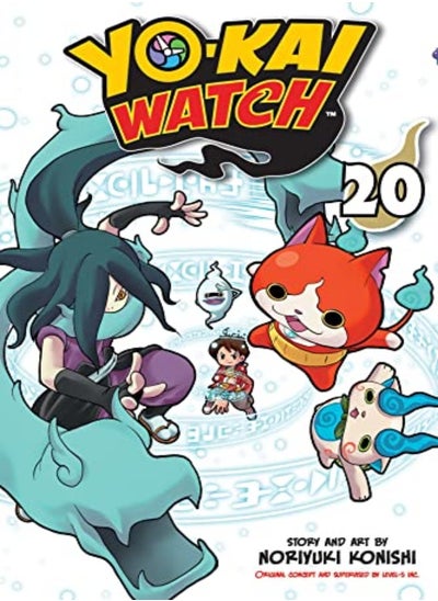 Buy Yokai Watch Vol 20 by Konishi, Noriyuki Paperback in UAE