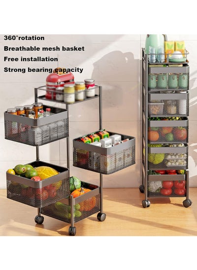 Buy Kitchen Storage Organize, Vegetable Fruit Basket for Kitchen, Rotatable in UAE