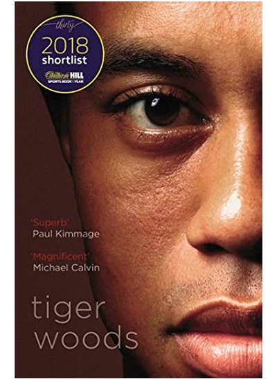 Buy Tiger Woods in UAE