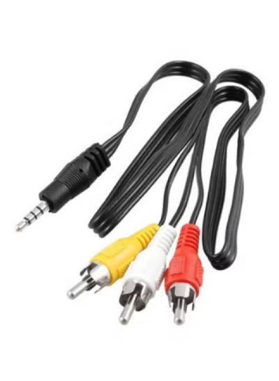 Buy Male To 3 RCA Audio Video Male AV Camcorder Cable in Egypt