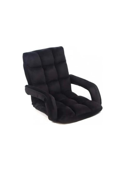 Buy A luxurious folding floor chair padded, comfortable and soft to the touch with armrest, travel seat, sports chair, outdoor chair and garden chair, 51 x 57 x 61 cm in Saudi Arabia