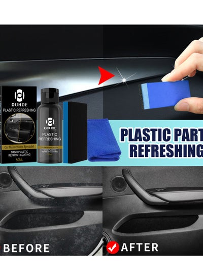 اشتري 50ml  Nano Plastic Refresh Coating Plastic Parts Refurbish Agent Car Exterior Restorer Plastic Refurbishment for Car Interior Cleaning (Pack of 1Set) في السعودية