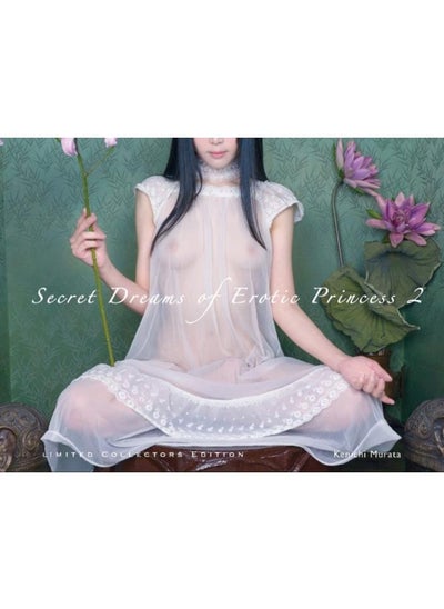 اشتري Secret Dreams of Erotic Princess 2 في الامارات