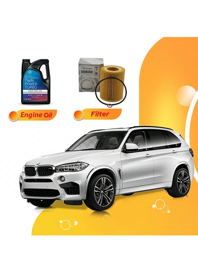 اشتري X5 7 Liters 5W30 Bmw Oil And Original Filter في الامارات