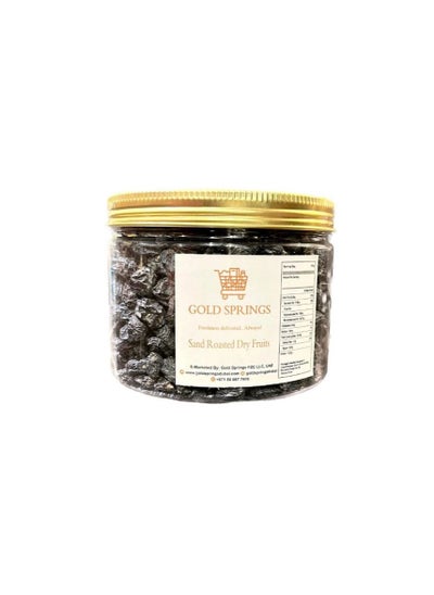 اشتري Black Raisin-100gm في الامارات