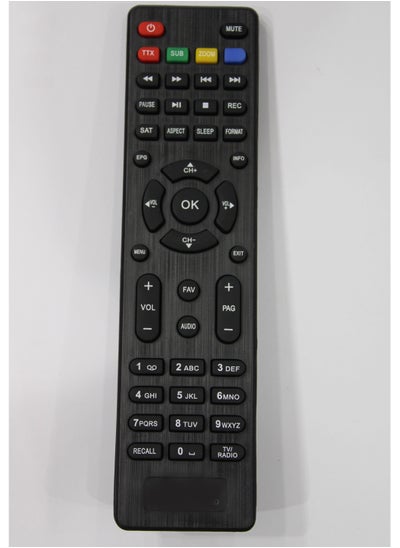 Buy Replacement Remote Controller For Receiver 2020HD in UAE