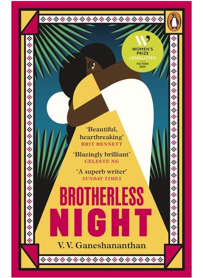 Buy Brotherless Night in Egypt