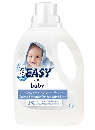 Buy 9Easy Sensitive Baby Fabric Softener 2L in UAE