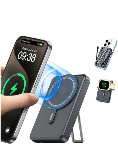 Buy Portable Charger 10000mAh, Wireless Magnetic Power Bank for Apple Watch, 5 in 1 Fast Charging External Battery Pack with Cable and Stand for iPhone 15 Pro Max/14/13 Mini in Saudi Arabia