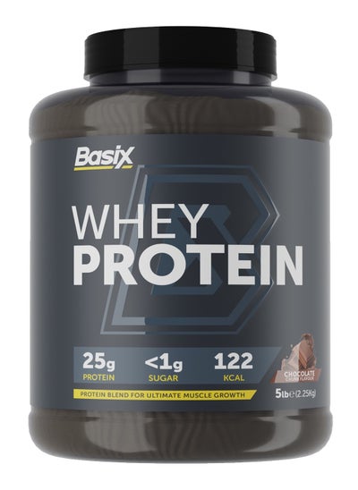 Buy Whey Protein Chocolate 5Lb in Saudi Arabia