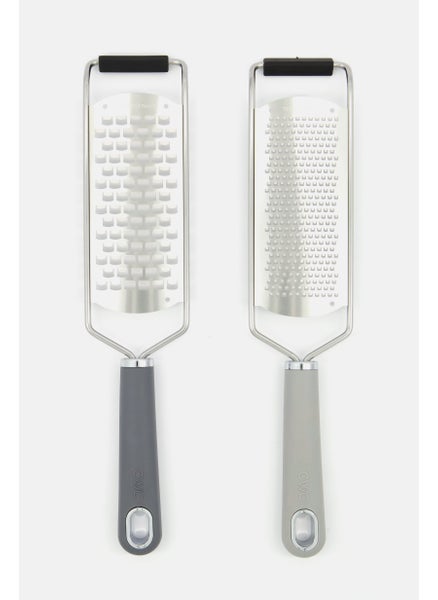 Buy 2 Pc Coarse And Fine Grater Set, Silver in UAE