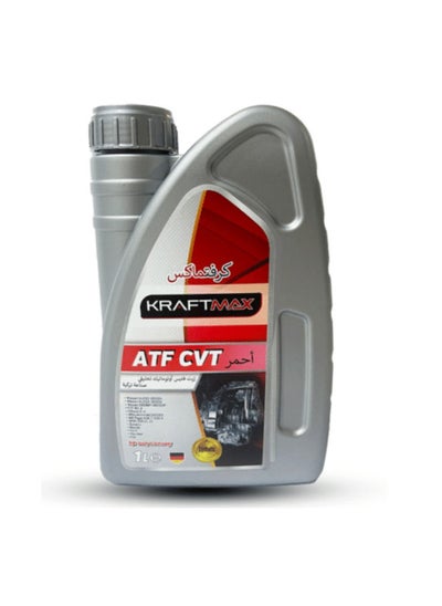 Buy Kraft Max Automatic Gear Oil CVT Red 1L in Egypt