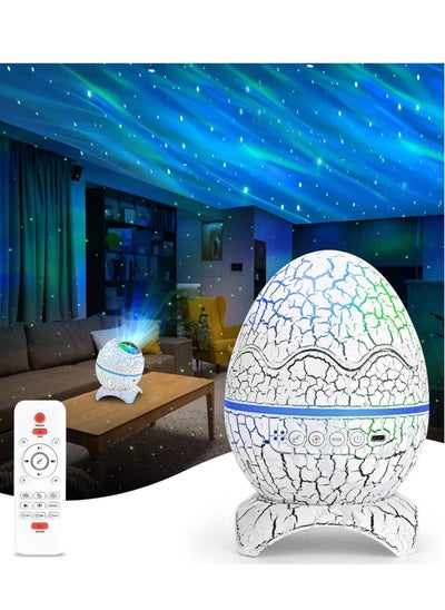 Buy LED Starry Sky Projector – Galaxy Planetarium Projector with Remote Control, Bluetooth Speaker, and White Noise in UAE